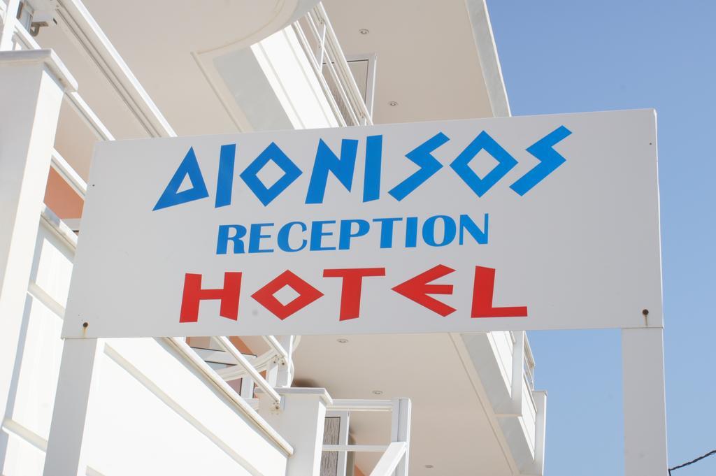 Dionisos Hotel ميتيكاس المظهر الخارجي الصورة